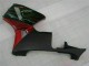 Honda CBR 600 RR 2005-2006 - Rouge