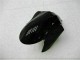 Kawasaki ZX6R 2005-2006 - Noir Brillant Kawasaki ZX6R 2005-2006 - Noir Brillant