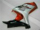 Suzuki GSXR 1000 K7 2007-2008 - Brun Argent Suzuki GSXR 1000 K7 2007-2008 - Brun Argent