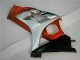 Suzuki GSXR 1000 K7 2007-2008 - Brun Argent Suzuki GSXR 1000 K7 2007-2008 - Brun Argent