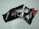 Suzuki GSXR 1000 K7 2007-2008 - Noir Suzuki GSXR 1000 K7 2007-2008 - Noir