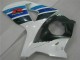 Suzuki GSXR 1000 K9 2009-2016 - Blanc Suzuki GSXR 1000 K9 2009-2016 - Blanc