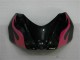 Suzuki GSXR 600 / 750 K6 2006-2007 - Noir Suzuki GSXR 600 / 750 K6 2006-2007 - Noir