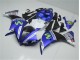 Yamaha R1 2012-2014 - Bleu Blanc Noir Yamaha R1 2012-2014 - Bleu Blanc Noir